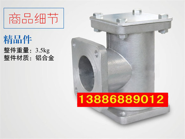 灑水車三通過濾網(wǎng)，加油車過濾網(wǎng)