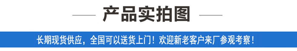 國(guó)五慶鈴五十鈴雙排高空作業(yè)車產(chǎn)品實(shí)拍圖片